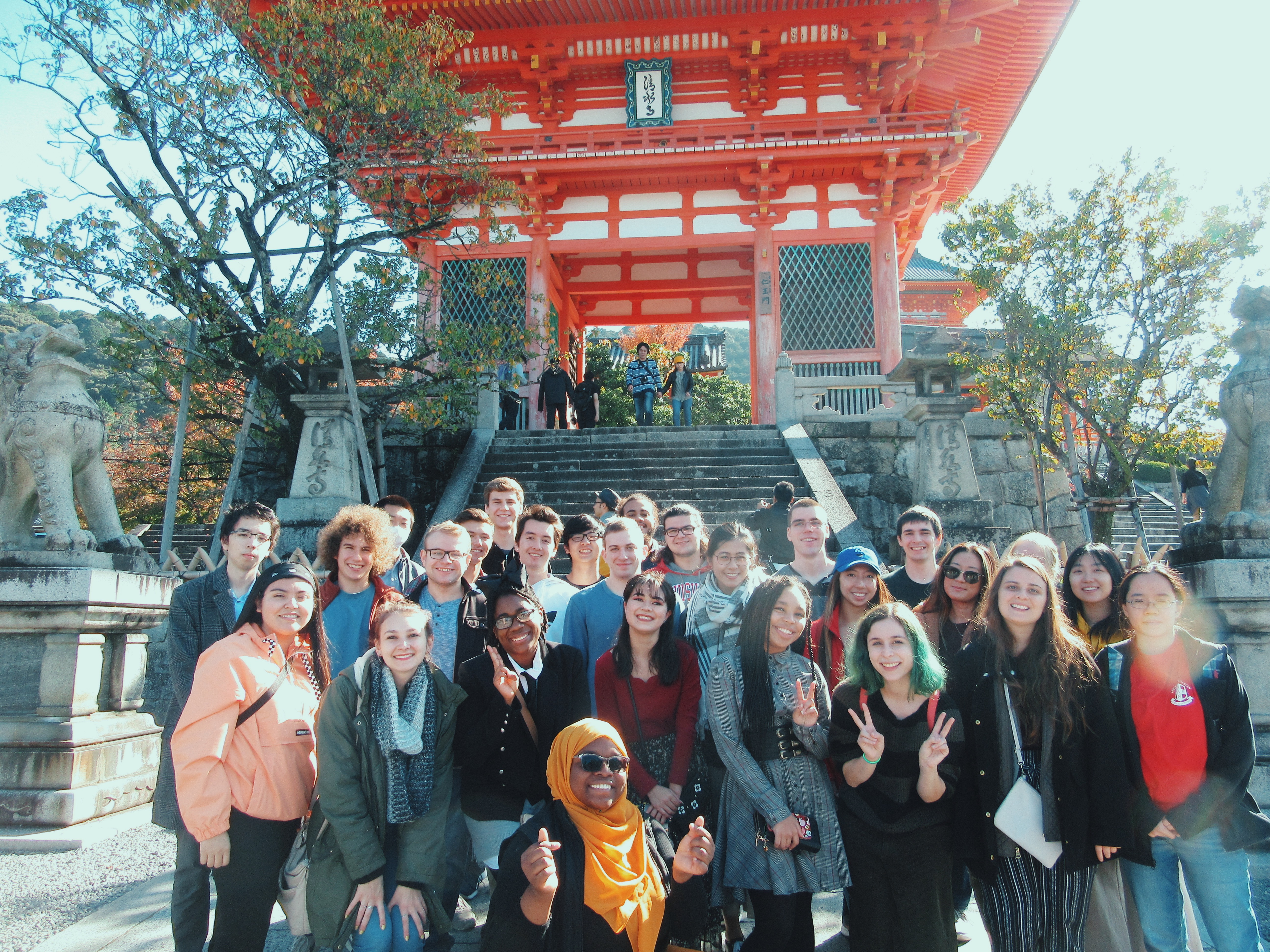 Nanzan University Study Abroad Picture